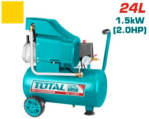 TOTAL TC202416 24L 2HP Air Compressor 1 TOTAL TC202416 24L air compressor